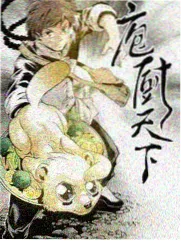 飙升榜第四名